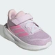 Детские кроссовки для девочки Adidas Runfalcon 5 El I JP5157 25 Icelav/Ftwwht/Clpink (4067892885807) - изображение 2