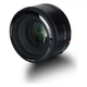 Объектив Yongnuo YN50MM 50 mm F/1.8 для Canon - изображение 4