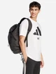 Рюкзак спортивный 25,75 л вмещает формат А4 Adidas 4Athlts Bp IM5520 Black/White (4067896901879) - изображение 2