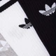 Набор мужских носков высоких Adidas High Crew Sock IU2653 43-45 3 пары White/Mgreyh/Black (4066757431807) - изображение 8