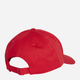 Кепка Adidas Bb Cap Cot Nl JP0396 OSFY 54 Purrub/Black (4067902505466 ) - зображення 2