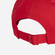 Кепка Adidas Bb Cap Cot Nl JP0396 OSFY 54 Purrub/Black (4067902505466 ) - зображення 4