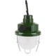 Фонарь Skif Outdoor Light Grenade [95703] - изображение 3