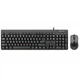 Комплект (клавиатура, мышь) REAL-EL Standard 503 Kit Black (EL123100022) - изображение 1