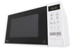 Мікрохвильова піч LG MS2042DY - изображение 4