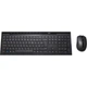 Комплект (клавиатура, мышь) беспроводной Rapoo 8210M Wireless Black - изображение 1
