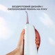 Ирригатор Oclean W10 Pink (6970810555752) - изображение 11