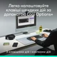 Комплект (клавиатура, мышь) беспроводной Logitech Pop Icon Combo Rose (920-013142) - изображение 5