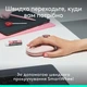 Комплект (клавиатура, мышь) беспроводной Logitech Pop Icon Combo Rose (920-013142) - изображение 6