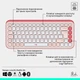 Комплект (клавиатура, мышь) беспроводной Logitech Pop Icon Combo Rose (920-013142) - изображение 7