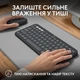 Комплект (клавиатура, мышь) беспроводной Logitech Pebble 2 Combo Graphite (920-012239) - изображение 11