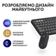 Комплект (клавиатура, мышь) беспроводной Logitech Pebble 2 Combo Graphite (920-012239) - изображение 14