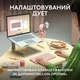 Комплект (клавиатура, мышь) беспроводной Logitech Pebble 2 Combo Rose (920-012241) - изображение 6
