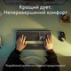 Комплект (клавиатура, мышь) беспроводной Logitech MX Keys S Combo for Mac Space Grey (920-012845) - изображение 2