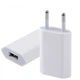Мережевий зарядний пристрій 1USB СЗУ HOME(1000 Mah) 1А білий - изображение 2