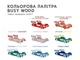 Кровать "Машинка Спорт" на колесах с ламелями от Busywood 200х90 см Натуральное дерево + Красный - изображение 15