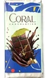 Дубайський шоколад Coral Chocolatier з фісташковою начинкою та катаїфі 200г - зображення 1