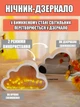 Нічник-світильник "Нескінченні тюльпани" в хмарі, набір для творчості (рожевий) - зображення 4