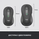 Мышка Logitech Signature M650 Wireless Graphite (910-006253) - зображення 8