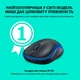 Мышка Logitech M185 blue (910-002239) - изображение 6