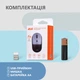 Мышка 2E MF218 Silent Wireless/Bluetooth Black/Grey (2E-MF218WBG) - изображение 7