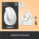 Мышка Logitech Lift Vertical Ergonomic Wireless/Bluetooth White (910-006475) - зображення 7