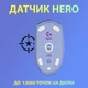 Мышка Logitech G305 Lightspeed Lilac (910-006022) - изображение 4