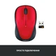 Мышка Logitech M235 Red (910-002496) - изображение 5