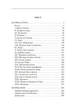 Багряна літера - Натаніель Готорн, Твердый, 320стр, Фоліо - зображення 2
