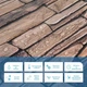 ПВХ панель декоративна Sticker Wall SW-00001555 960х480х4 мм - зображення 4