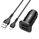 АЗУ Hoco NZ4 (2USB 2.4A) + Lightning Черный - изображение 1