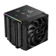 Кулер процессорный DeepCool AK620 Digital Pro (R-AK620-BKAPMN-G) - изображение 1