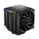 Кулер процессорный DeepCool AK620 Digital Pro (R-AK620-BKAPMN-G) - изображение 3