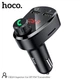 Автомобильный FM-трансмиттер Hoco DE24 Superior Car BT FM Transmitter 2хUSB 2.4A Black - изображение 4