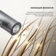 Фен Dreame Pocket AHD51 серый - изображение 6