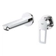 Смеситель скрытого монтажа для умывальника Grohe BauLoop New 20289001 - изображение 1