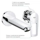 Смеситель скрытого монтажа для умывальника Grohe BauLoop New 20289001 - изображение 2