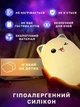 Светильник ночник детский силиконовый EP Kitty LED лампа 7 цветовых режимов с аккумулятором с сенсорным и пультом управления - изображение 4