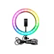 Студийный свет, кольцевая светодиодная Led Лампа (MJ30) 30 см (6 colors) с зажимом для телефона - изображение 1
