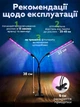 Фитолампа светодиодная для комнатных растений GreenLand двойная с таймером 20W USB + cеть 220В Черный (JDT-0845657) - изображение 6