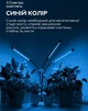 Фитолампа светодиодная для комнатных растений GreenLand тройная с таймером 30W USB + cеть 220В Черный (JDT-0845658) - изображение 4