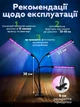 Фитолампа светодиодная для комнатных растений GreenLand тройная с таймером 30W USB + cеть 220В Черный (JDT-0845658) - изображение 9