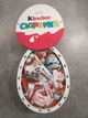 Подарунок дитині на день народження Миколая Різдво Новий рік Kinder surprise Кіндер бокс 20*16 - зображення 1