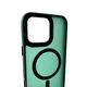 Чохол для смартфона Cosmic Magnetic Color HQ для iPhone 16 Pro MAX Green - зображення 4