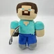 Мягкая игрушка Майнкрафт Герой Стив с железной киркой 27 см Minecraft (6310) - изображение 1