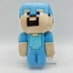 Мягкая игрушка Майнкрафт Стив в алмазной броне 20 см Minecraft - изображение 7