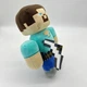 Мягкая игрушка Майнкрафт Герой Стив с железной киркой 27 см Minecraft (6310) - изображение 2