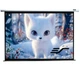 Проекционный экран ELITE SCREENS Electric120V моторизированный 120" 243.8x182.9 4:3 - изображение 5