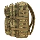 Тактический рюкзак Sturm Mil-Tec Woodland Arid 36 L 14002256 - изображение 3