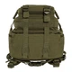 Штурмовой тактический рюкзак Sturm Mil-Tec Olive 36 л. 14002201 - изображение 6